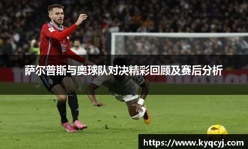 MKsports