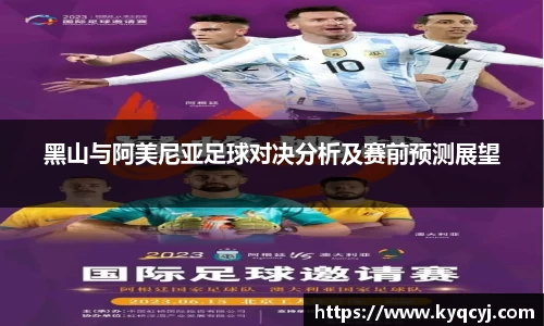 MK体育