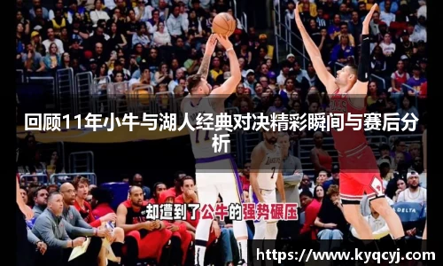 MK体育在线投注