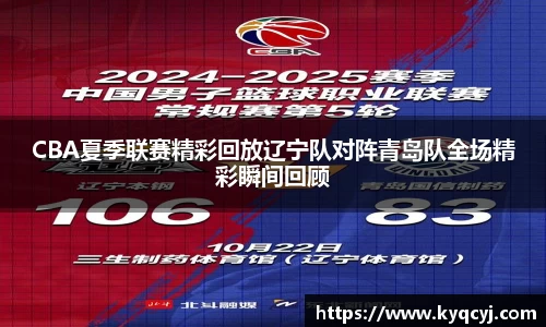 MK体育官网