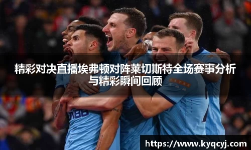 MK体育