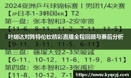 MK体育在线投注