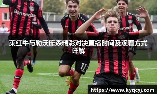 MK体育在线投注