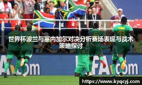 MKsports